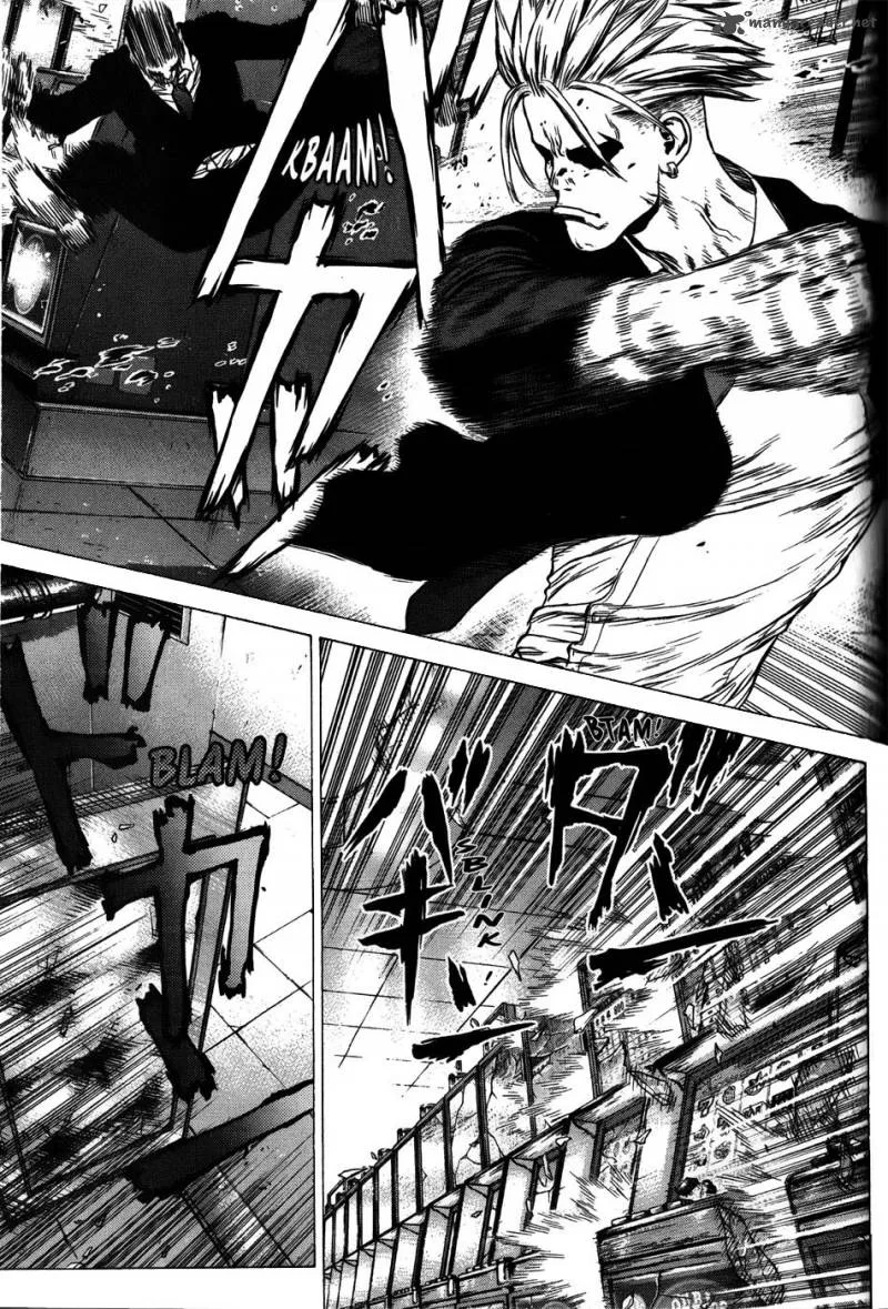 Sun-ken Rock Chapter 31 page 14