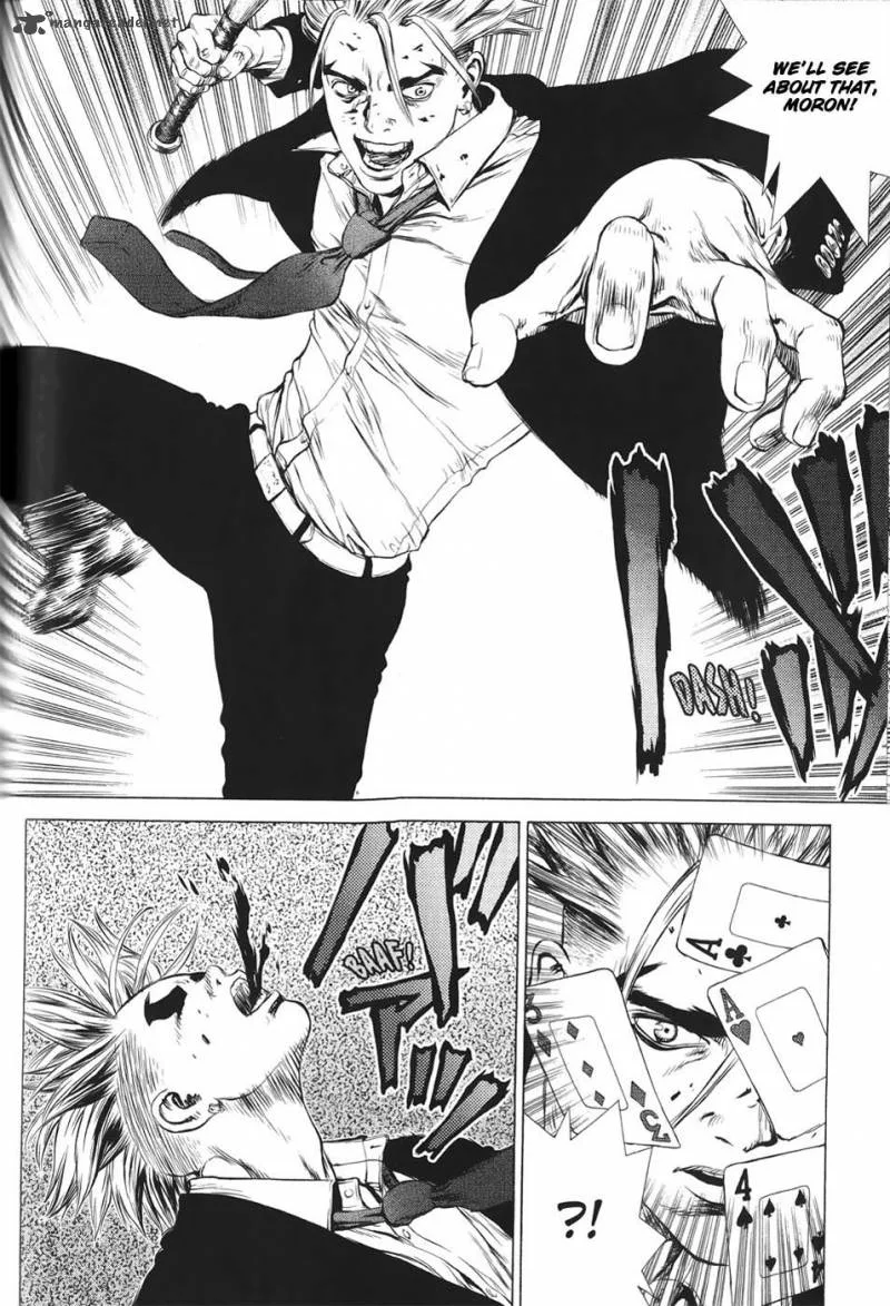 Sun-ken Rock Chapter 31 page 23