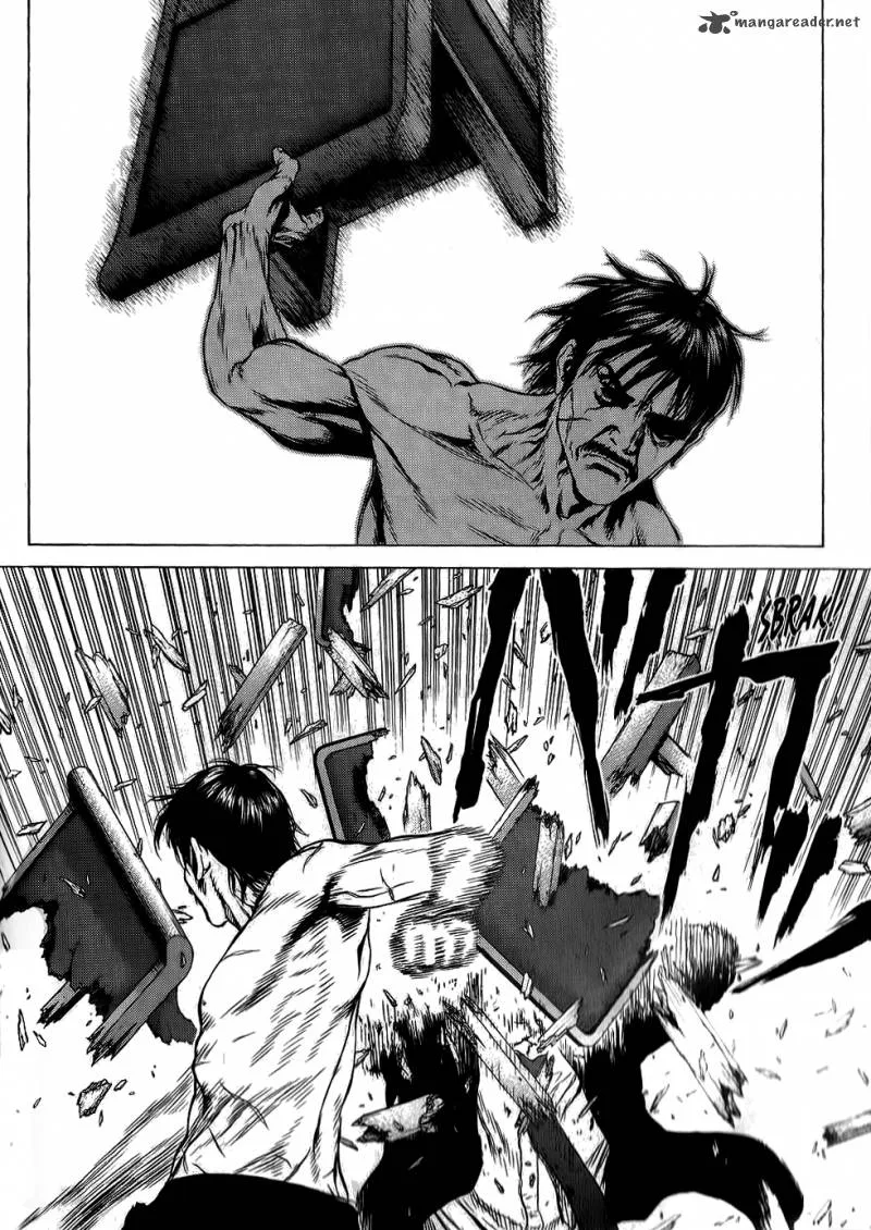 Sun-ken Rock Chapter 32 page 20