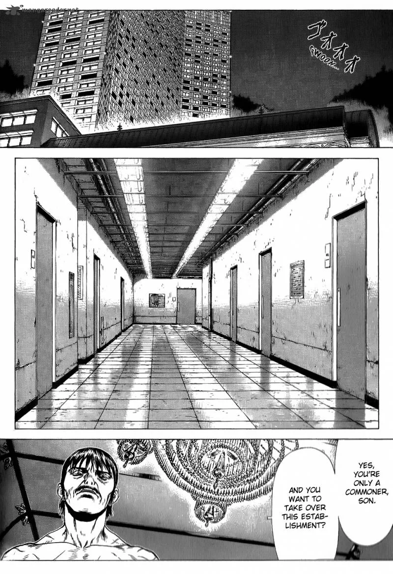 Sun-ken Rock Chapter 32 page 14