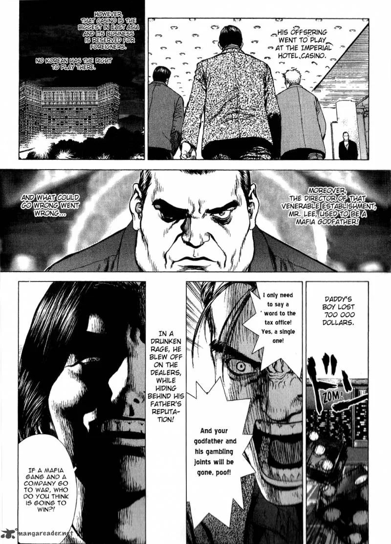 Sun-ken Rock Chapter 32 page 8