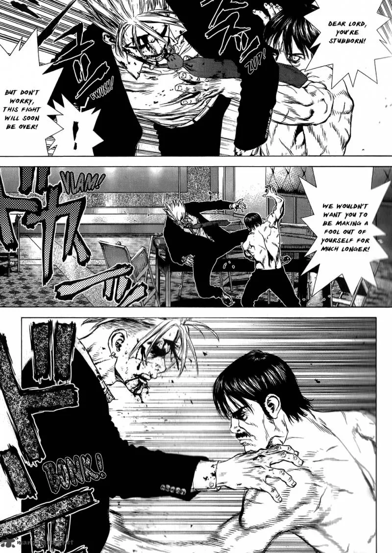 Sun-ken Rock Chapter 32 page 23
