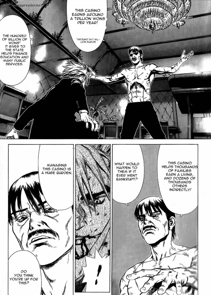 Sun-ken Rock Chapter 32 page 15