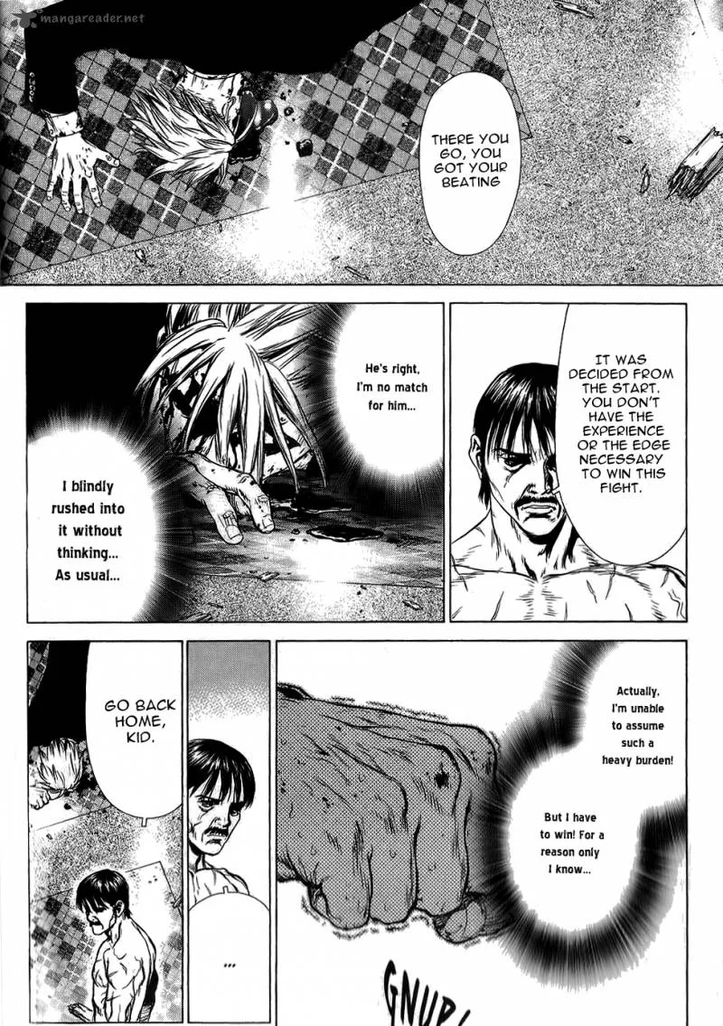 Sun-ken Rock Chapter 32 page 28