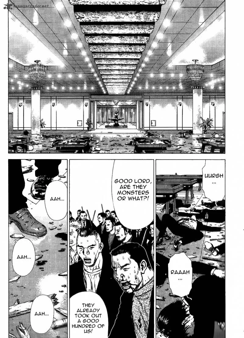Sun-ken Rock Chapter 32 page 11