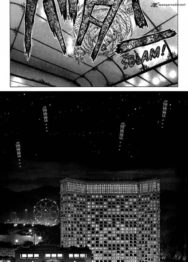 Sun-ken Rock Chapter 32 page 27