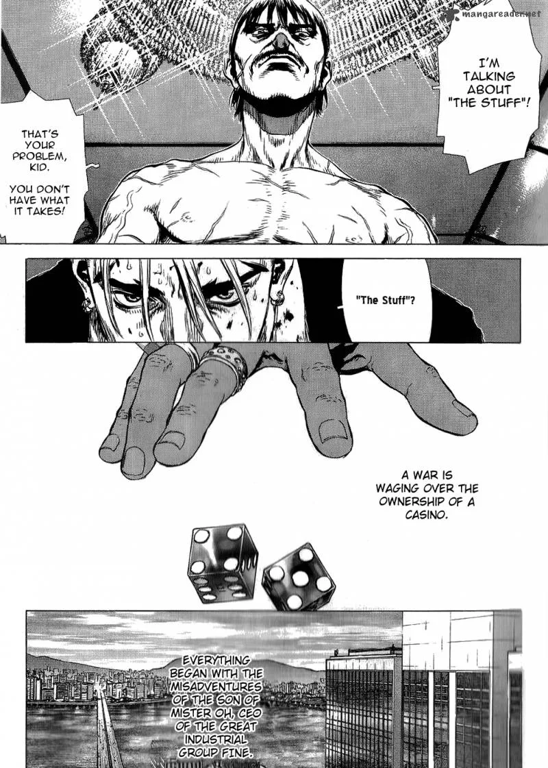 Sun-ken Rock Chapter 32 page 7