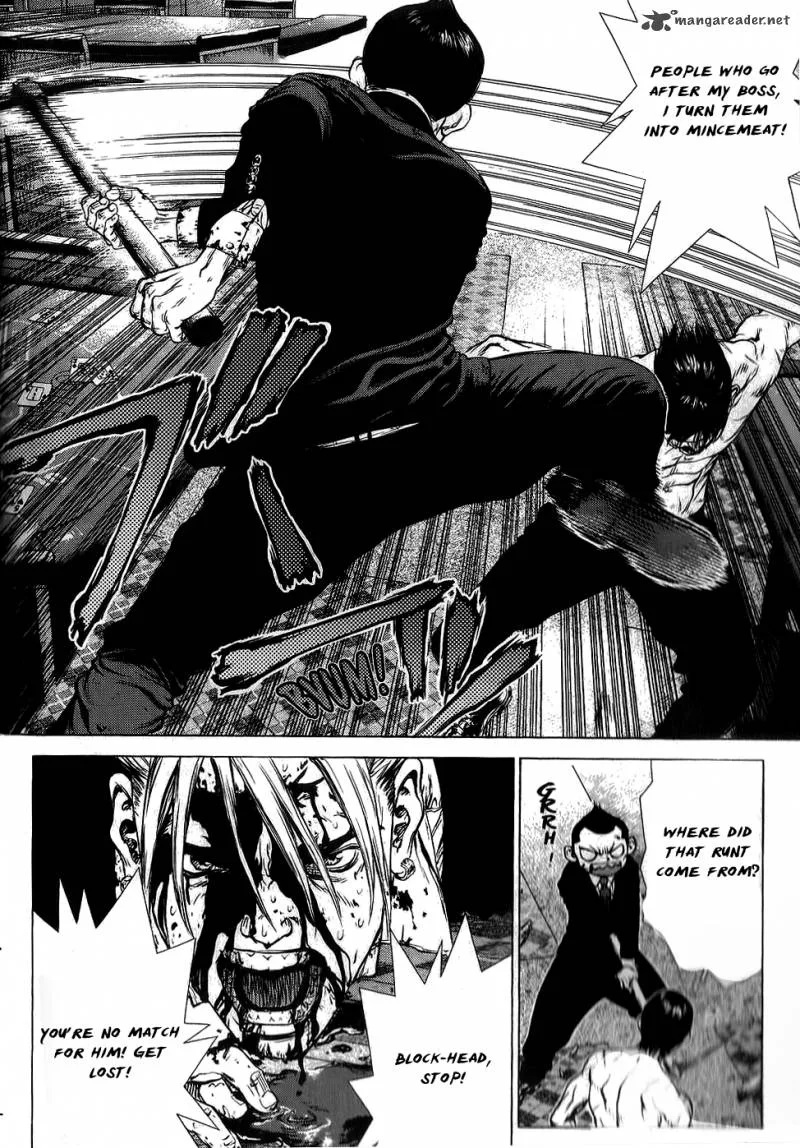 Sun-ken Rock Chapter 32 page 30