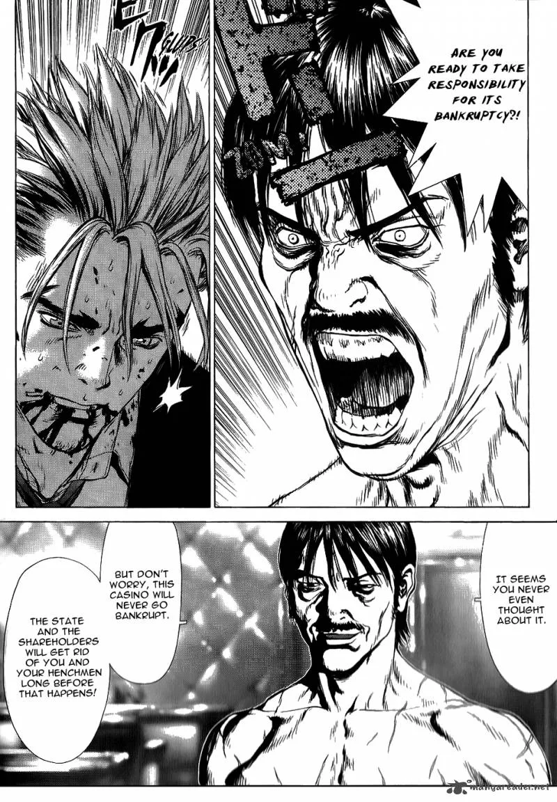 Sun-ken Rock Chapter 32 page 16