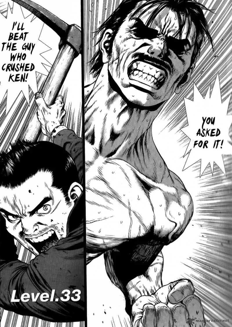 Sun-ken Rock Chapter 33 page 3