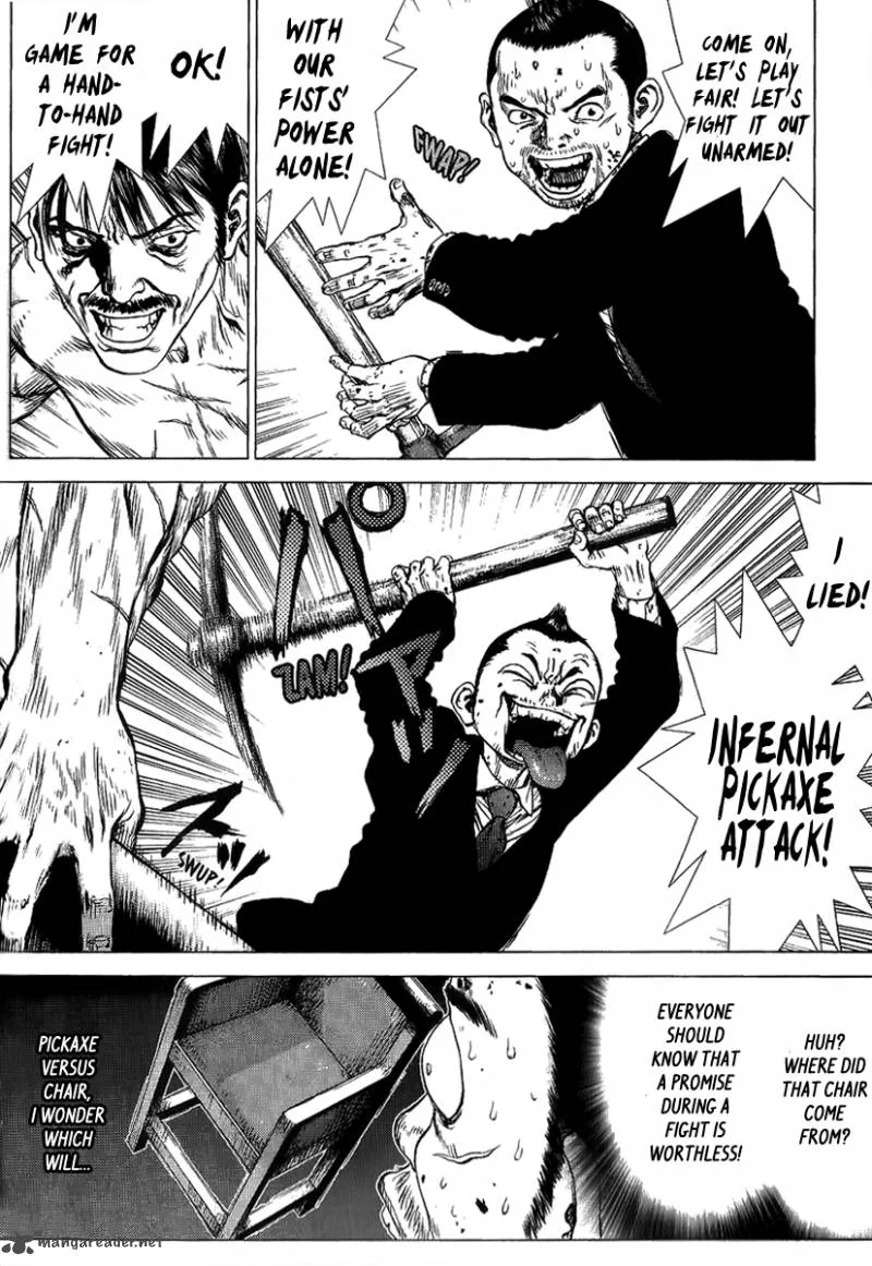 Sun-ken Rock Chapter 33 page 4