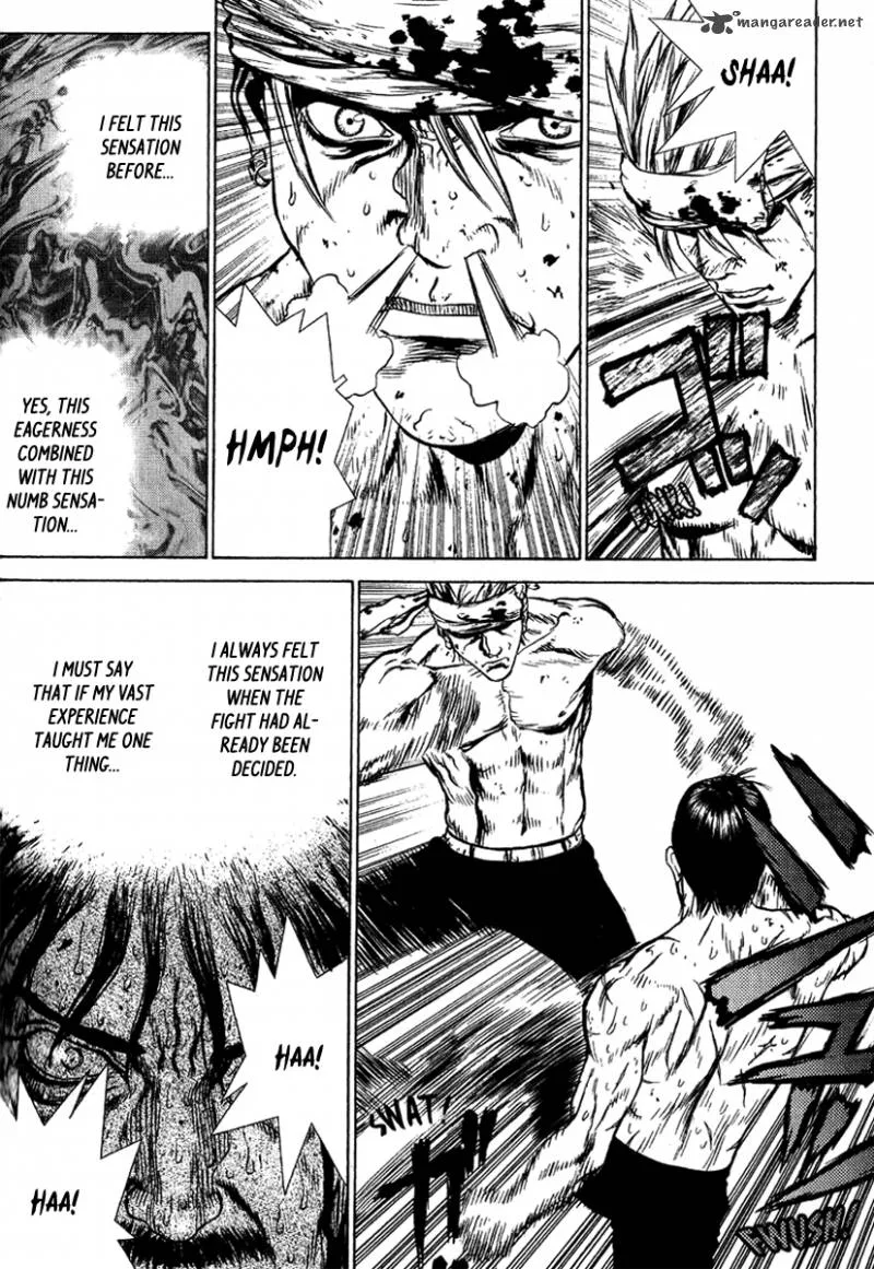 Sun-ken Rock Chapter 33 page 20