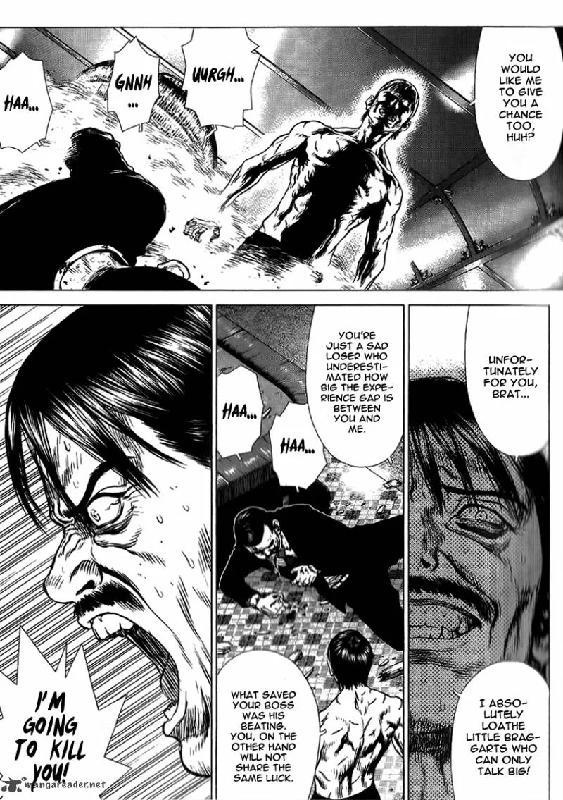Sun-ken Rock Chapter 33 page 7