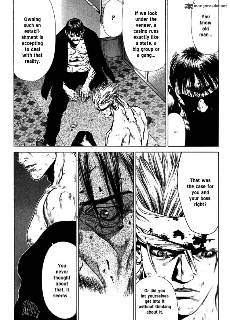 Sun-ken Rock Chapter 33 page 24