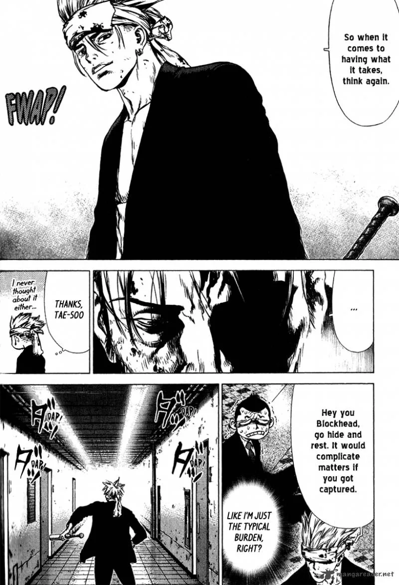 Sun-ken Rock Chapter 33 page 25