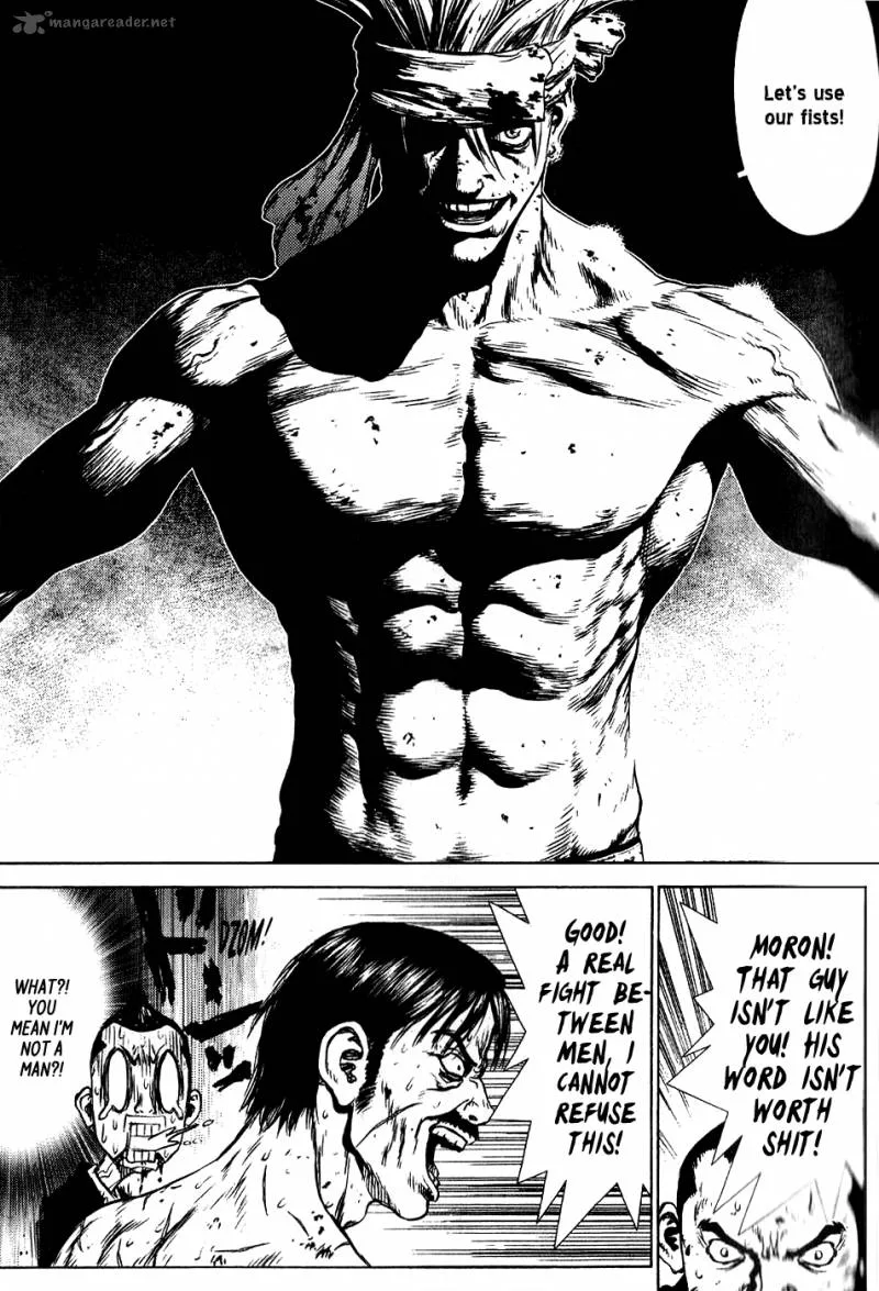 Sun-ken Rock Chapter 33 page 17
