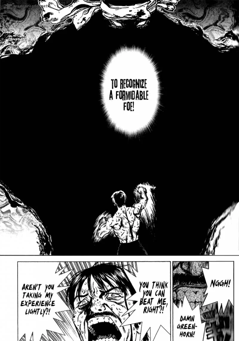 Sun-ken Rock Chapter 33 page 21