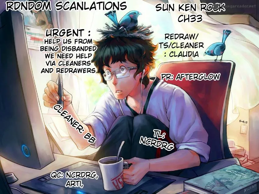 Sun-ken Rock Chapter 33 page 1