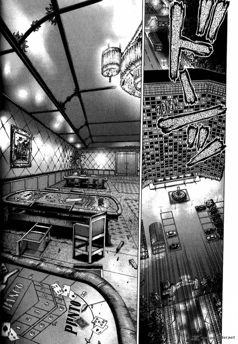 Sun-ken Rock Chapter 33 page 23