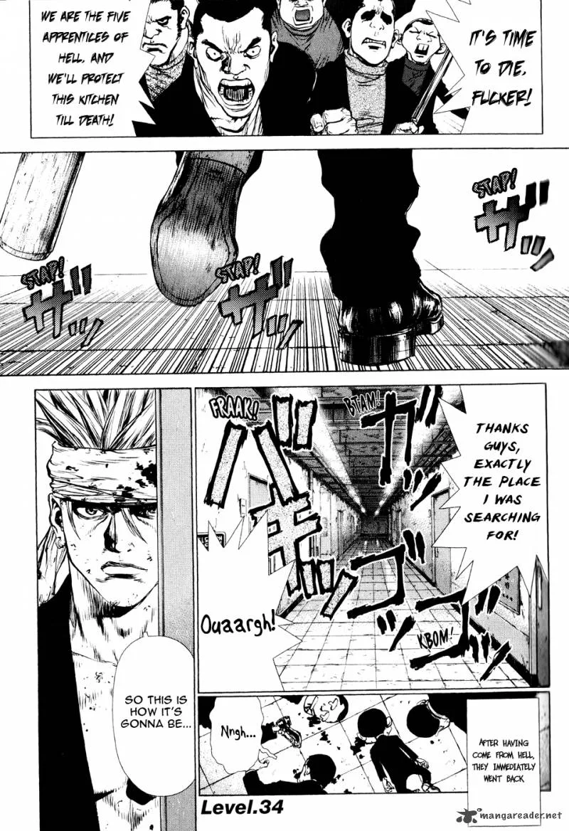 Sun-ken Rock Chapter 34 page 1