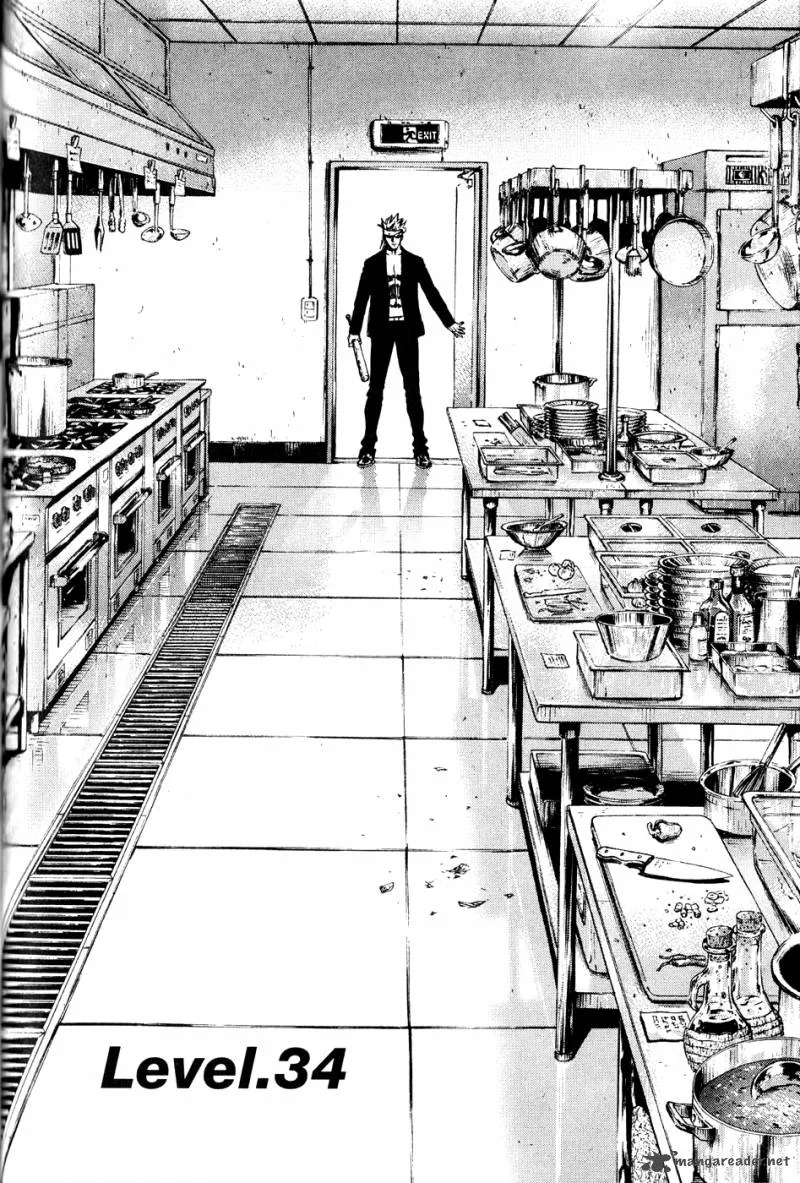 Sun-ken Rock Chapter 34 page 2