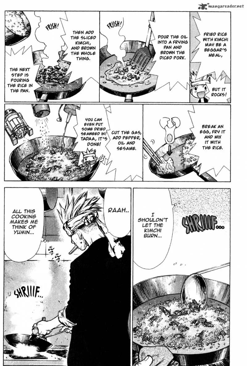 Sun-ken Rock Chapter 34 page 4