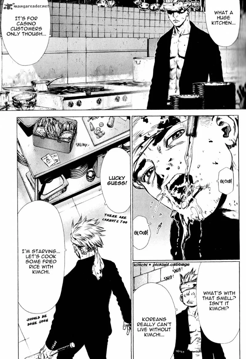 Sun-ken Rock Chapter 34 page 3