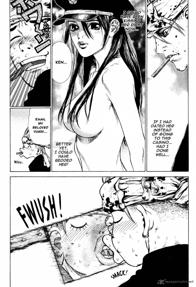 Sun-ken Rock Chapter 34 page 5