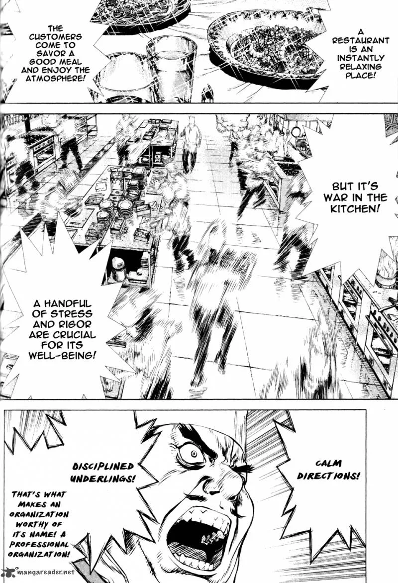 Sun-ken Rock Chapter 34 page 14