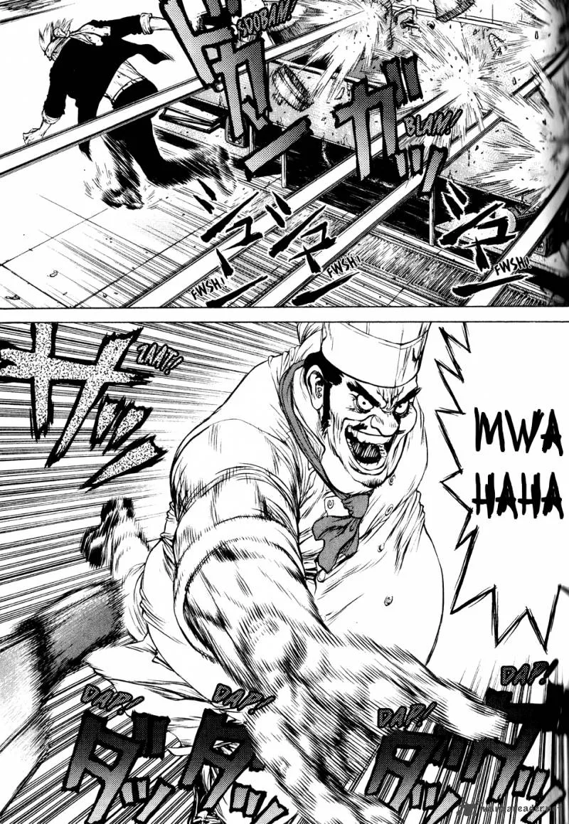Sun-ken Rock Chapter 34 page 9
