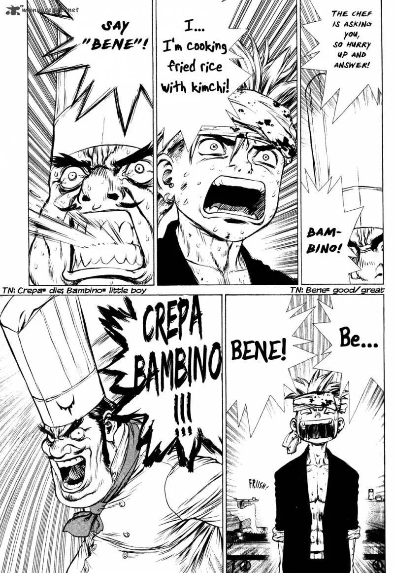 Sun-ken Rock Chapter 34 page 7
