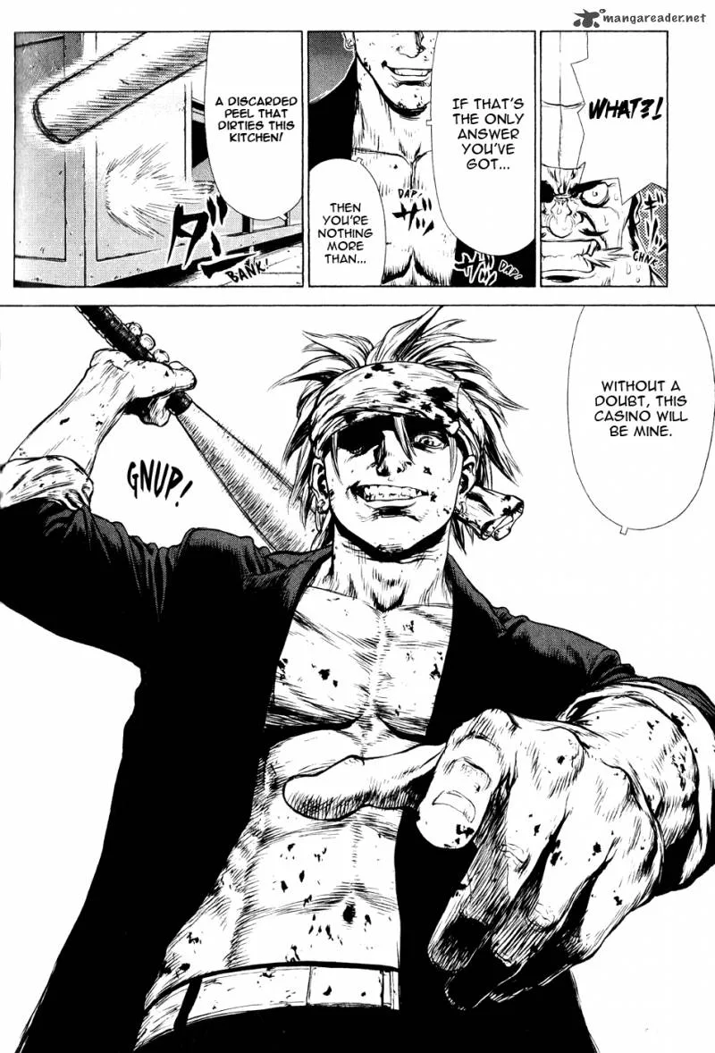 Sun-ken Rock Chapter 34 page 20