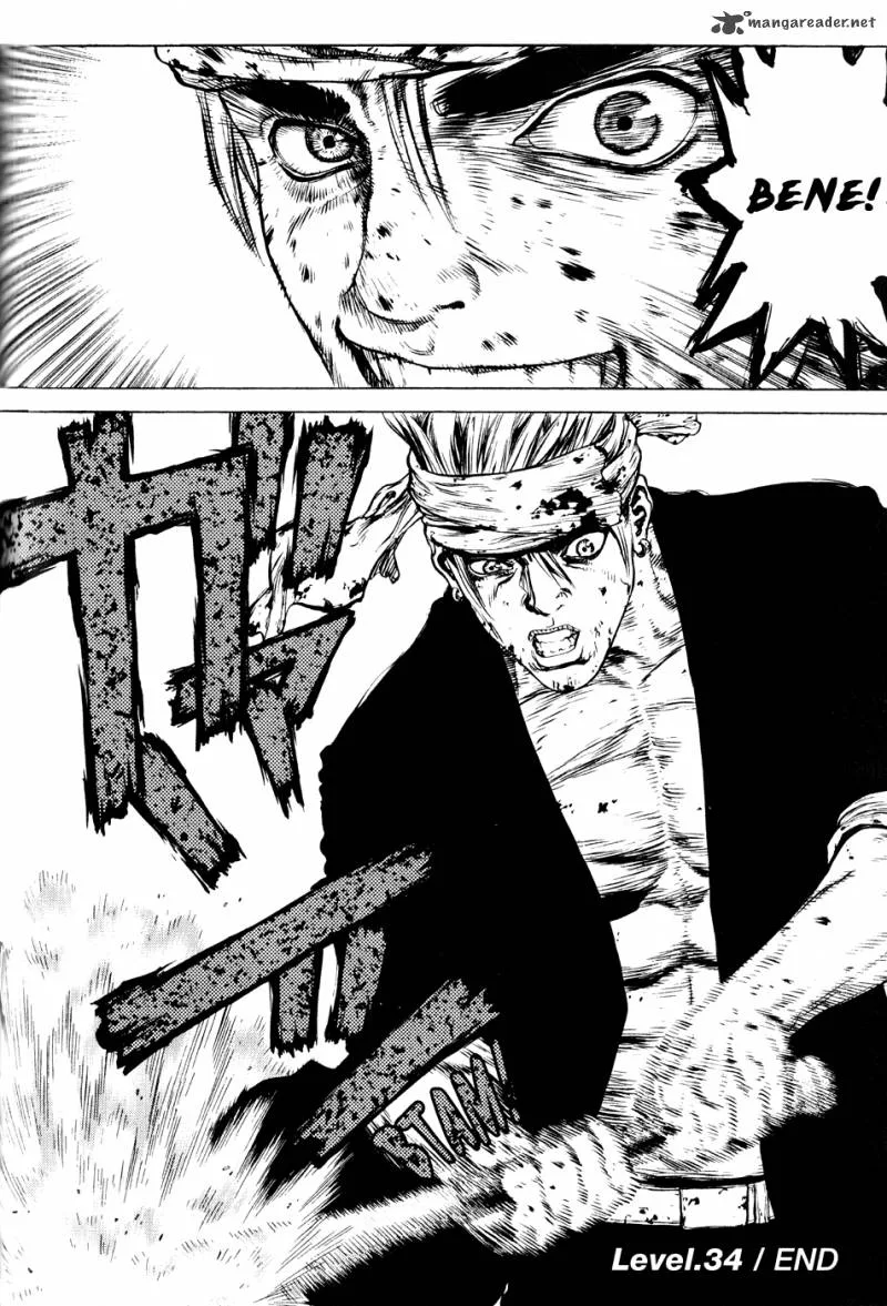 Sun-ken Rock Chapter 34 page 23