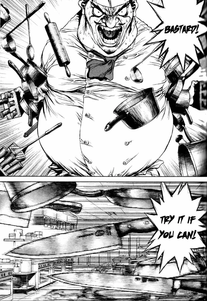 Sun-ken Rock Chapter 34 page 21