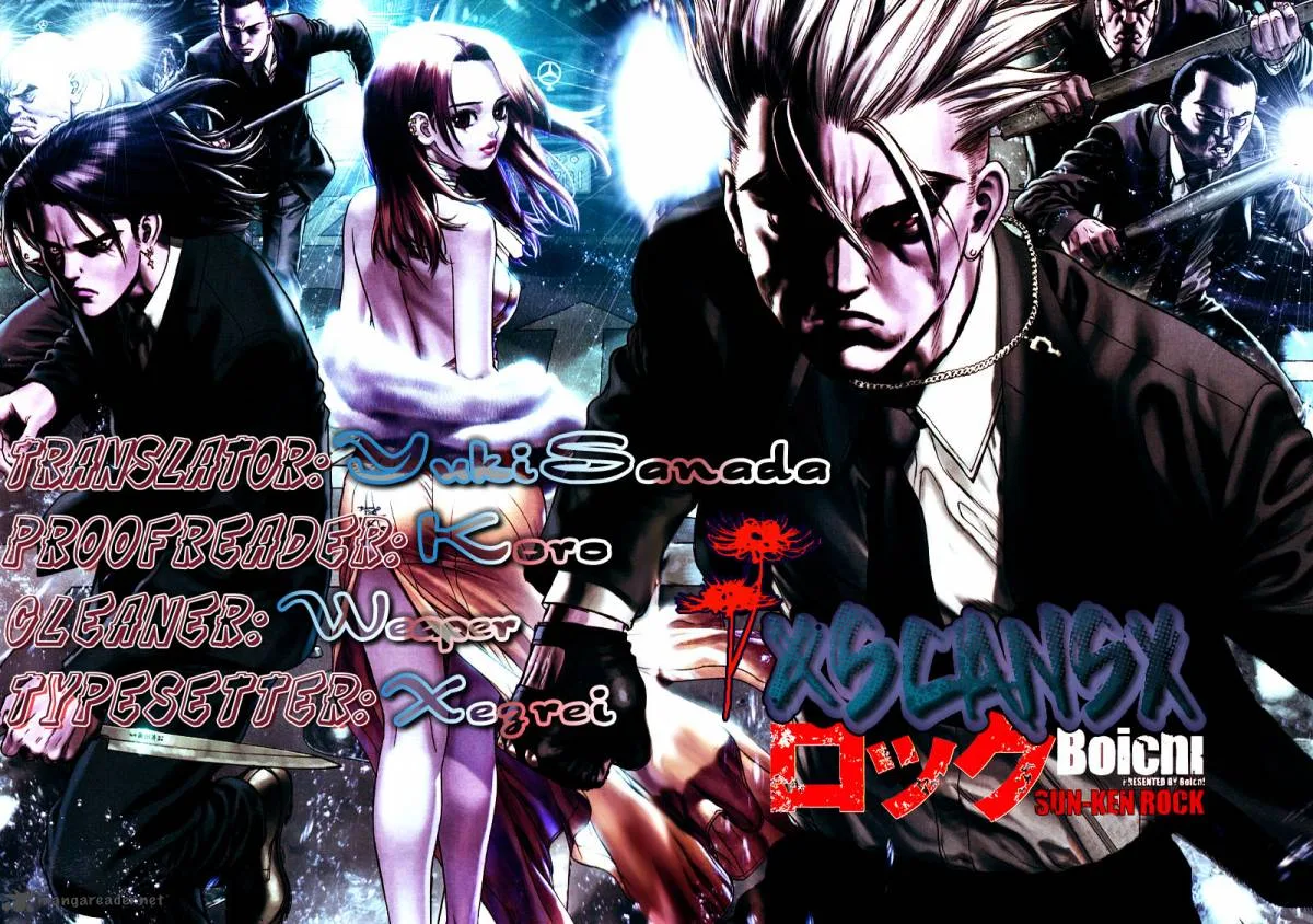 Sun-ken Rock Chapter 34 page 24