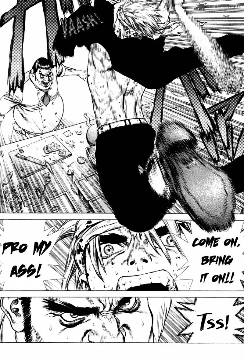 Sun-ken Rock Chapter 35 page 7