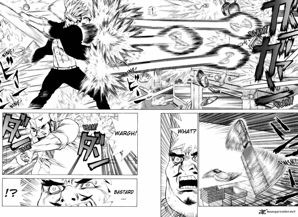 Sun-ken Rock Chapter 35 page 2