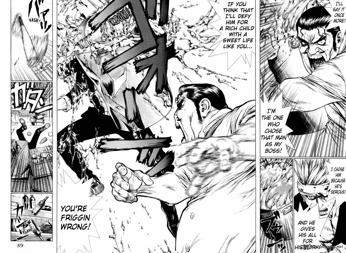 Sun-ken Rock Chapter 35 page 9