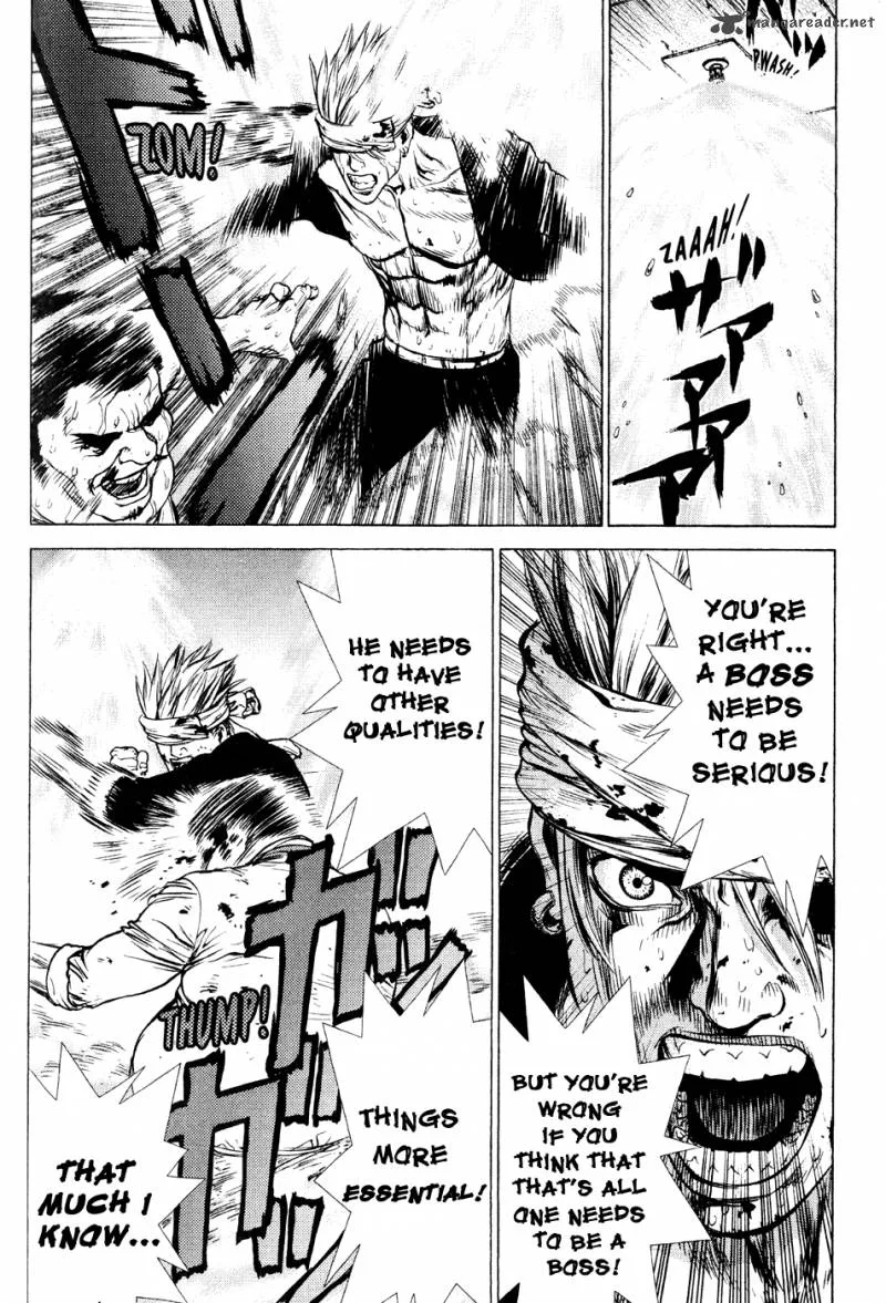 Sun-ken Rock Chapter 35 page 15