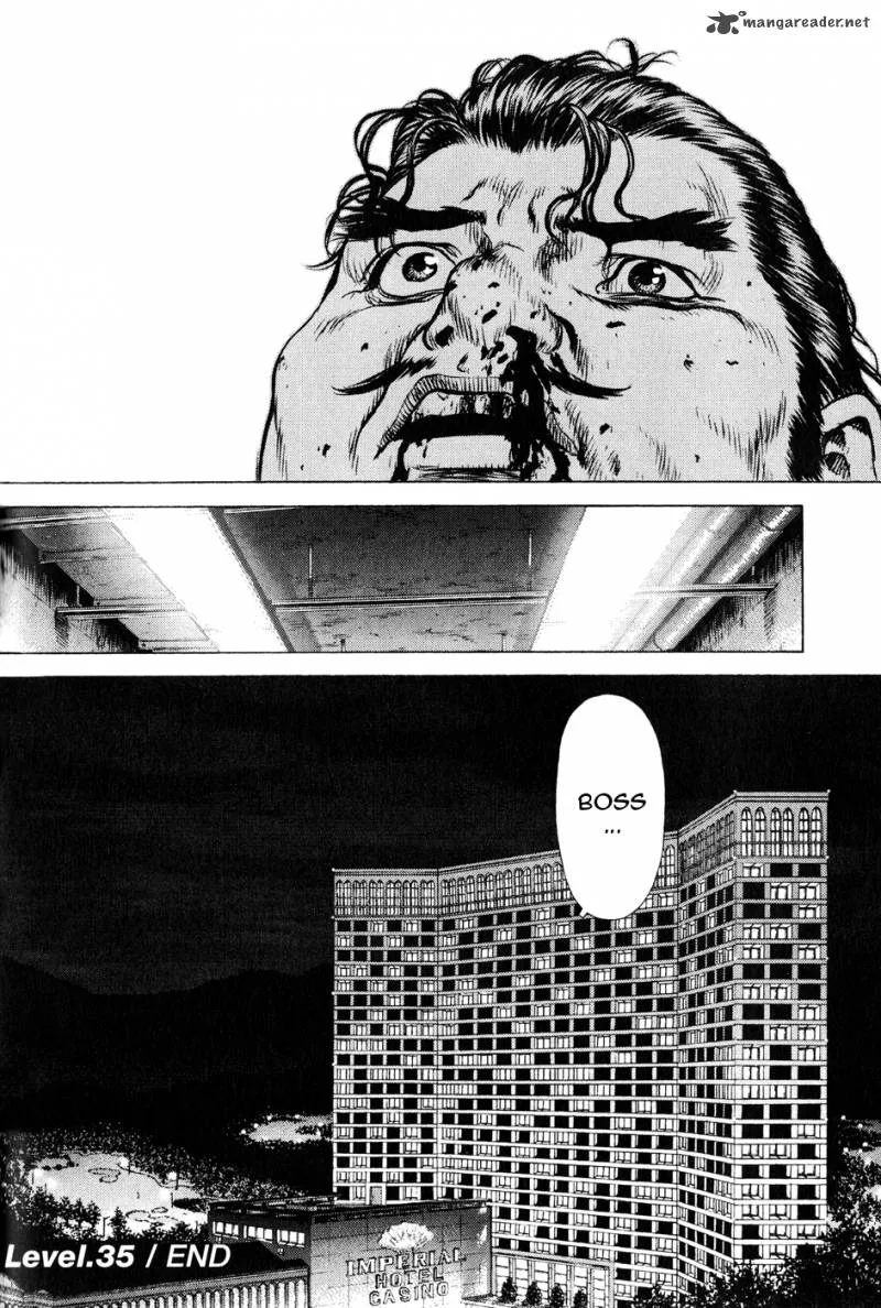 Sun-ken Rock Chapter 35 page 20