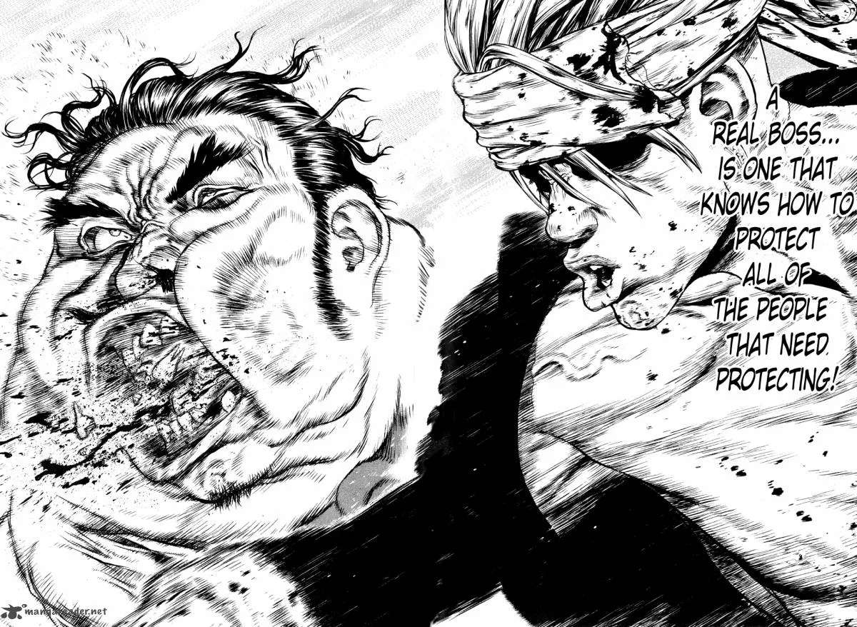 Sun-ken Rock Chapter 35 page 17