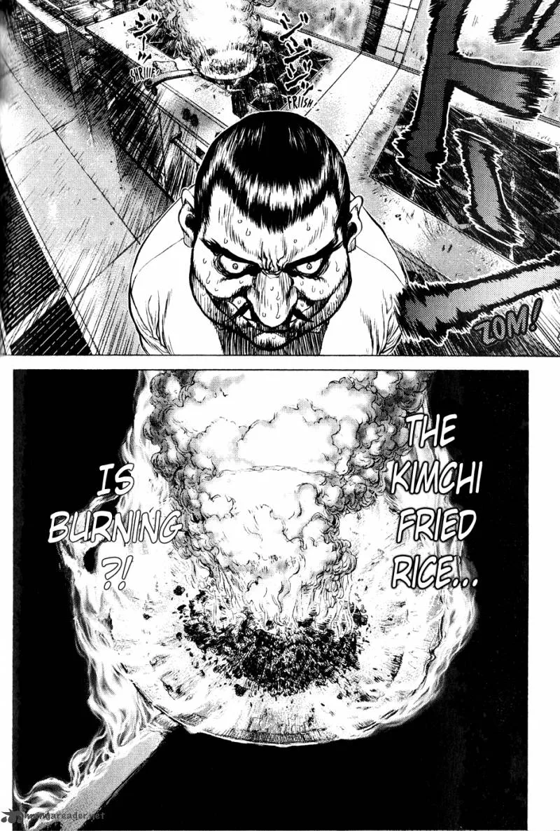 Sun-ken Rock Chapter 35 page 12