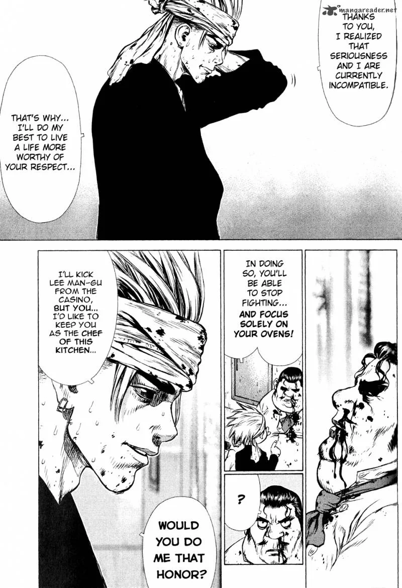 Sun-ken Rock Chapter 35 page 19