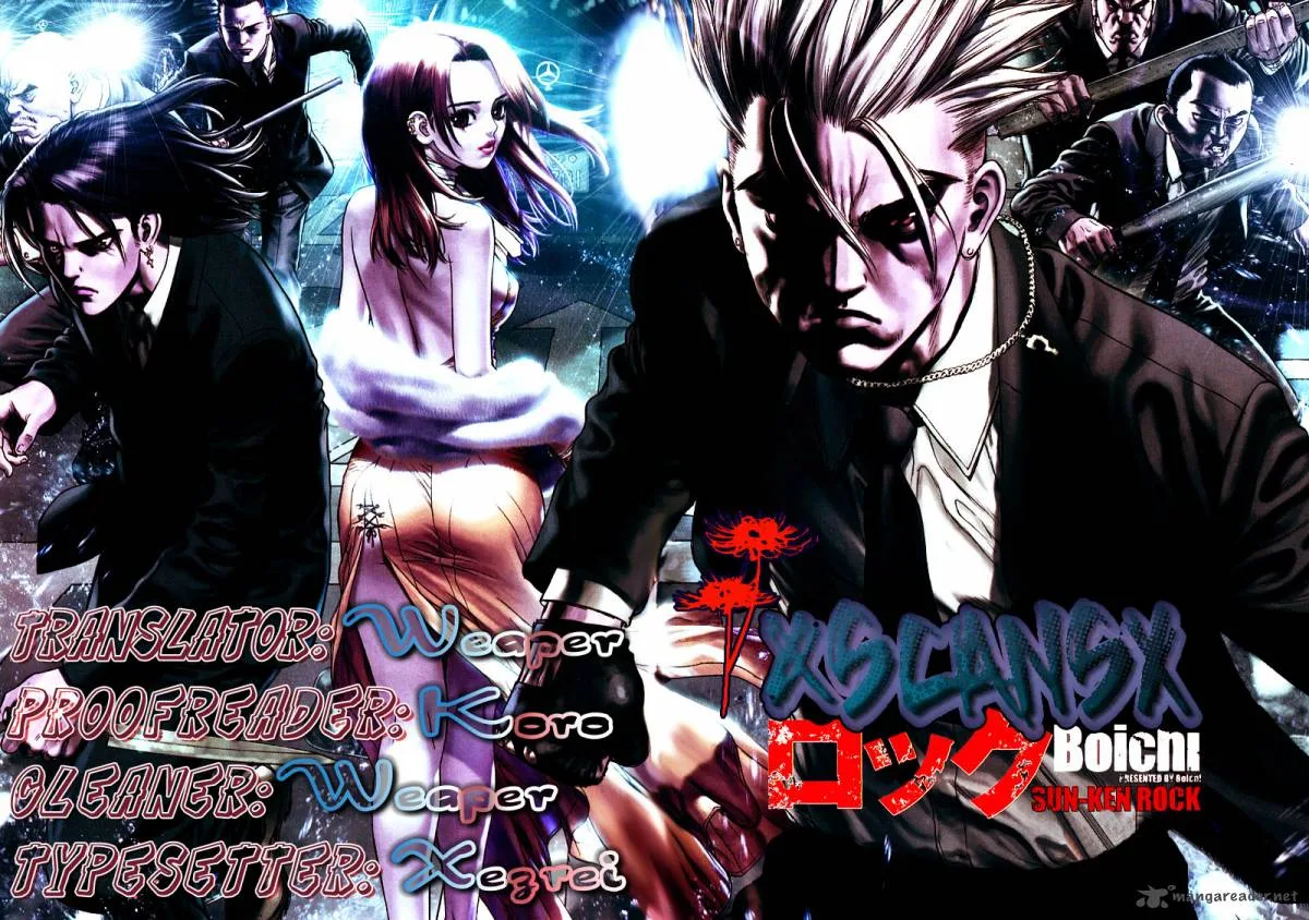 Sun-ken Rock Chapter 35 page 21