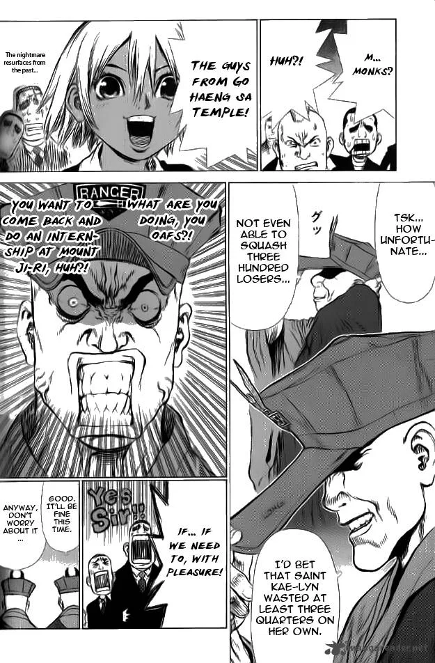 Sun-ken Rock Chapter 36 page 7