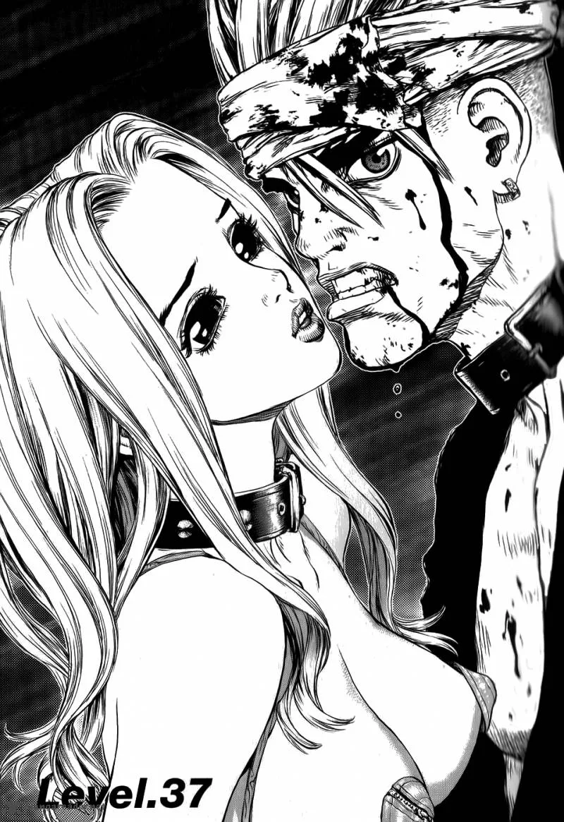 Sun-ken Rock Chapter 37 page 3