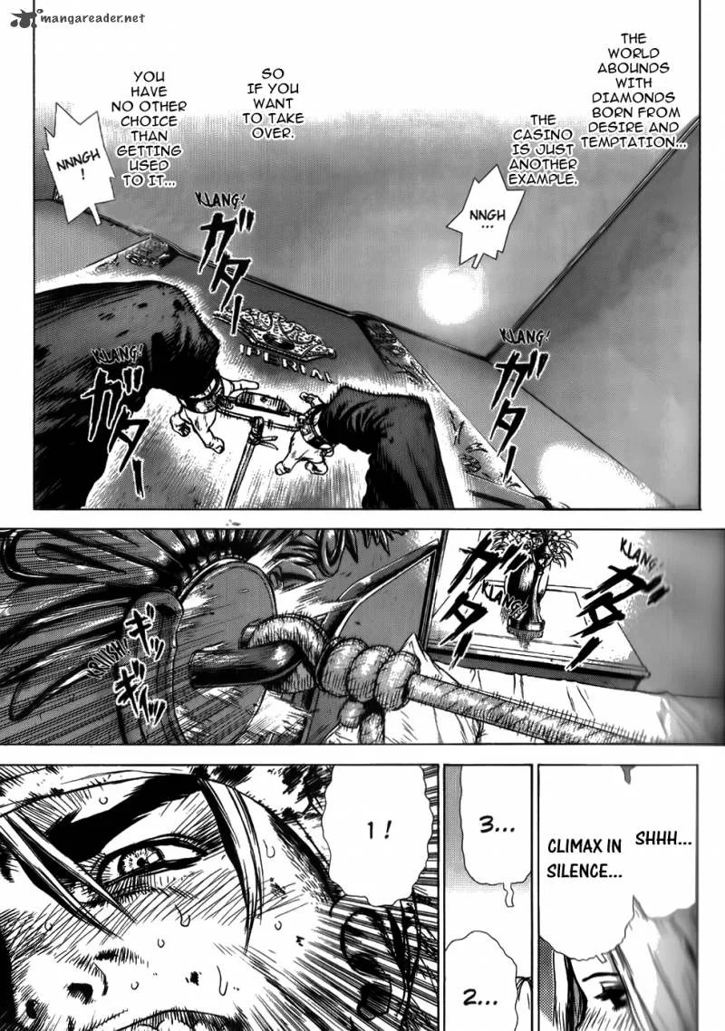 Sun-ken Rock Chapter 37 page 13