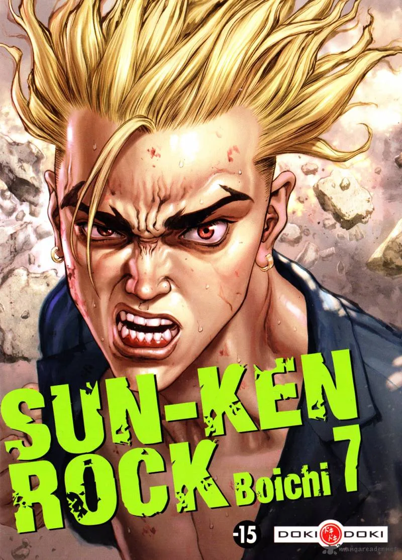 Sun-ken Rock Chapter 39 page 1