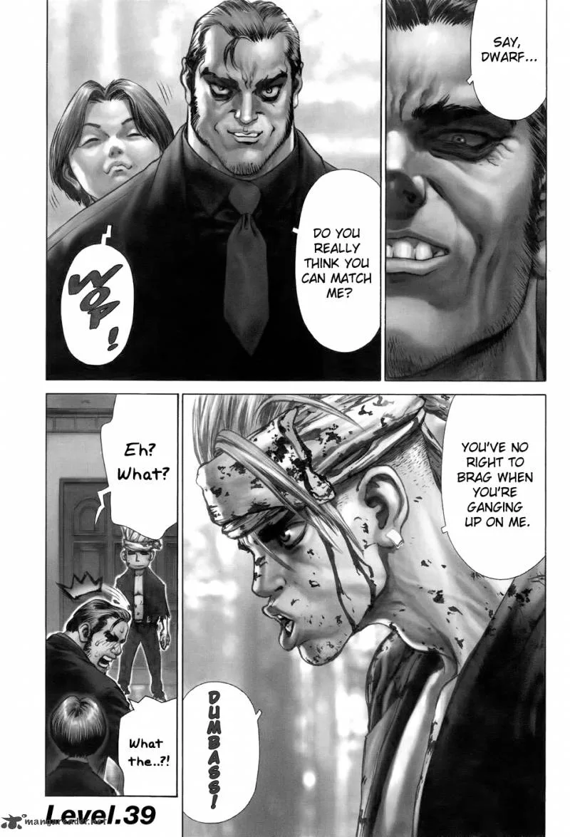 Sun-ken Rock Chapter 39 page 3