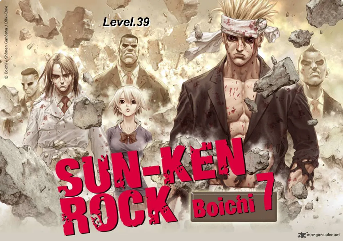 Sun-ken Rock Chapter 39 page 4